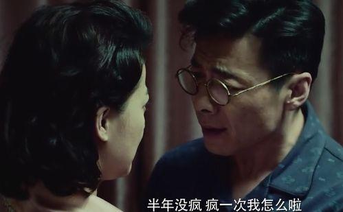 国产剧情在线播放